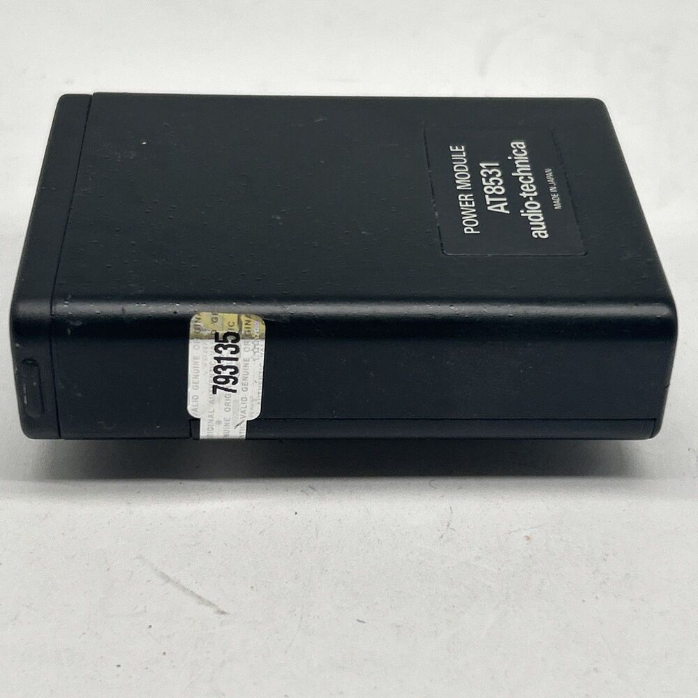 Audio-Technica Microphone In-Line Power Module AT8531 - Picture 3 of 7